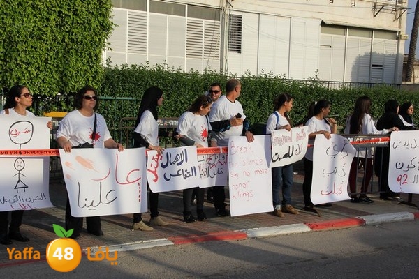 selsela bashariya 0323 (9).JPG